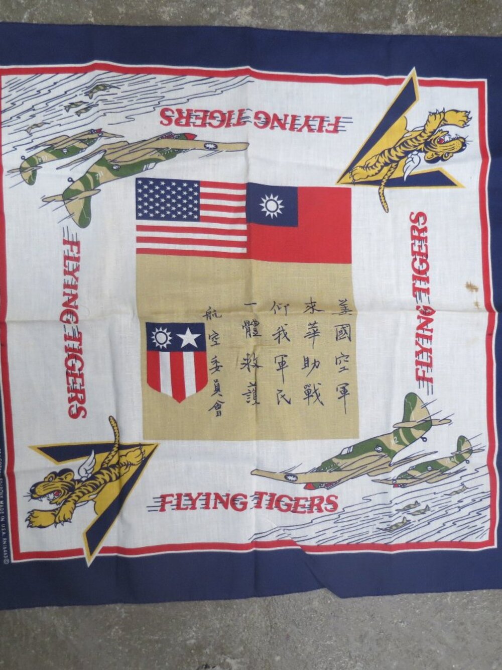 Flying Tigers Squadron WWII Cloth Bandana Hanky Military Handkerchief